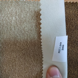 Мебельный кожзам СТОК Мебельный кожзам СТОК